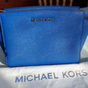 MICHAEL KORS HANDBAG â€“ DADSC BONUS BALL DRAW