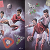 3. Those European Nights West Bromwich Albion and Spartak Brno